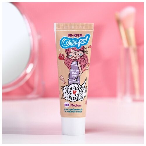 Крем-ВВ для проблемной и жирной кожи,тон №2 Medium, 30 мл