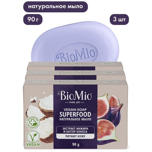 BioMio BIO-SOAP Натуральное мыло. Инжир и кокос (x3), 90 г