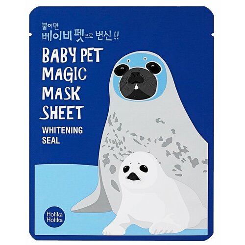 фото Holika Holika отбеливающая тканевая маска-мордочка Baby Pet Magic Тюлень, 22 мл