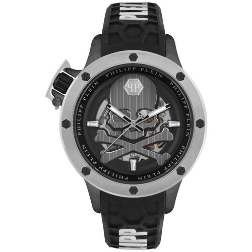 Часы мужские Philipp Plein PWUAA0523