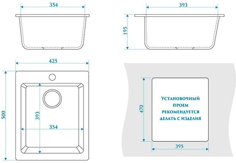 Мойка кухонная Bergg Z8 песочный B008Q005 - фотография № 2