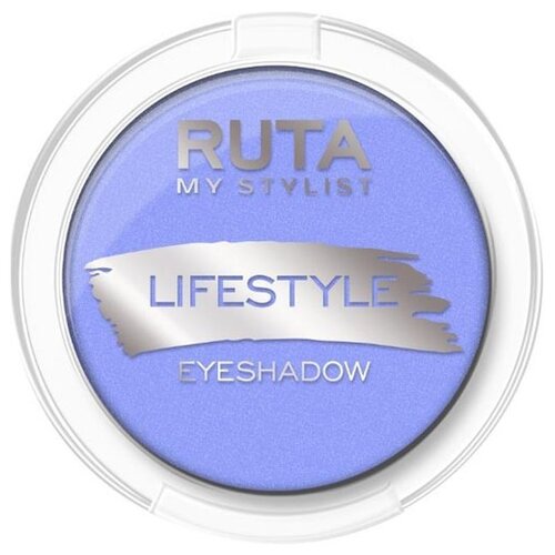 RUTA Тени для век Lifestyle, 3.3 г