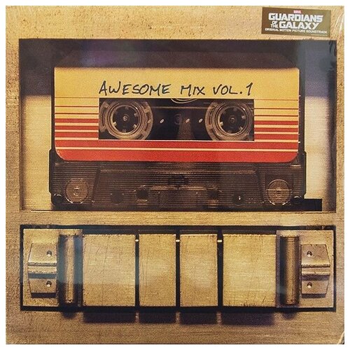 виниловая пластинка various artists guardians of the galaxy vol 1 collp коричневый винил Various - Guardians Of The Galaxy Awesome Mix Vol. 1 / Новая виниловая пластинка / LP / Винил