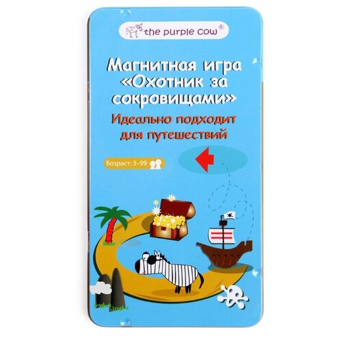 фото Настольная игра the purple cow