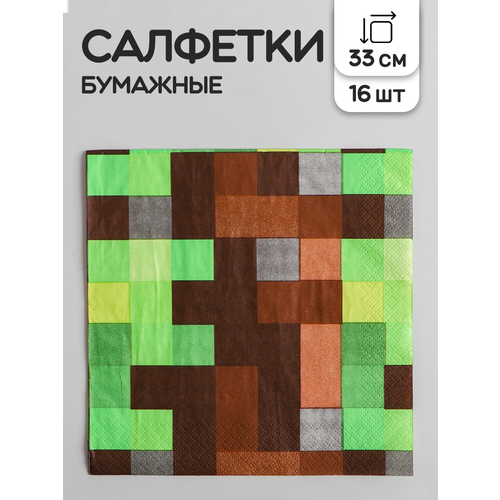 Салфетки бумажные Minecraft, TNT Party, 33 см