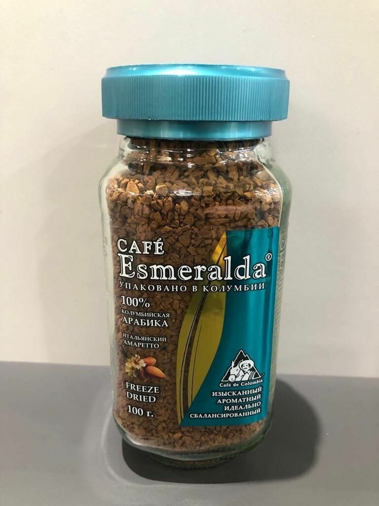 Колумбийский растворимый кофе "Амаретто" Esmeralda 100 гр.