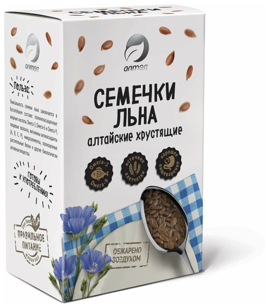 Алтайские хрустящие Семечки льна, 100 г