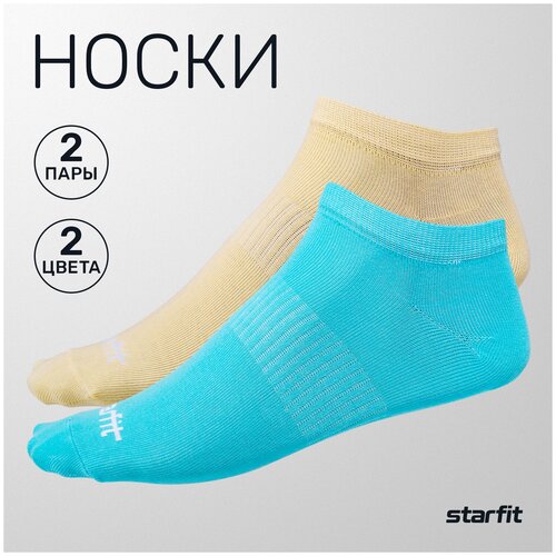 Носки Starfit размер 35-38, желтый, голубой носки низкие starfit sw 205 белый светло серый меланж 2 пары размер 39 42