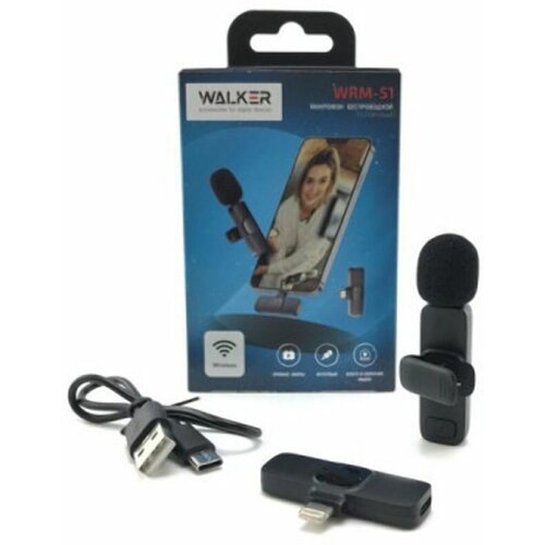 Микрофон беспроводной Walker WRM-51 Black 144500₽