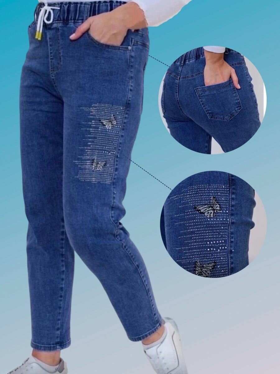 Купить Джинсы на резинке прямые за 2905р. с доставкой