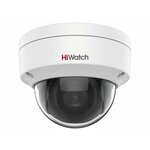 IP камера видеонаблюдения HiWatch DS-I202(E) (2.8мм) уличная 2Мп купольная IP-видеокамера с EXIR-подсветкой до 30м - изображение