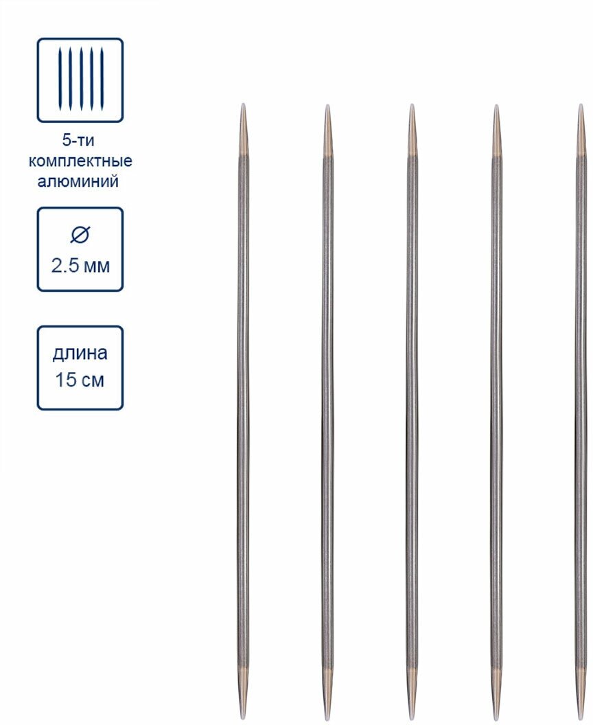 Спицы Gamma 5-ти компл. MK5-15 сталь d 2.5 мм 15 см 5 шт под никель