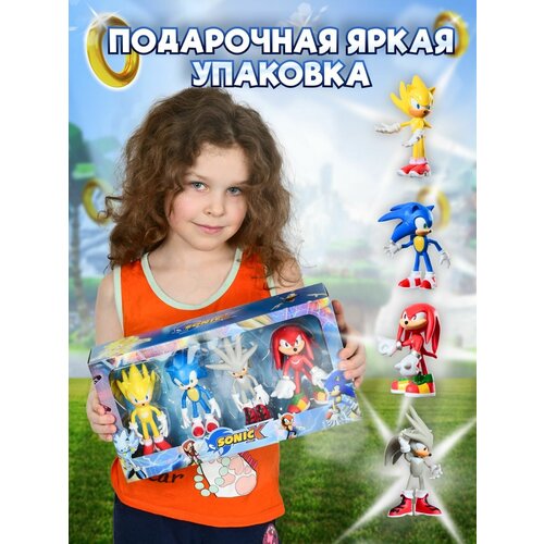 Набор фигурок Соник супергерои 14см 4 шт. игрушки в коробке