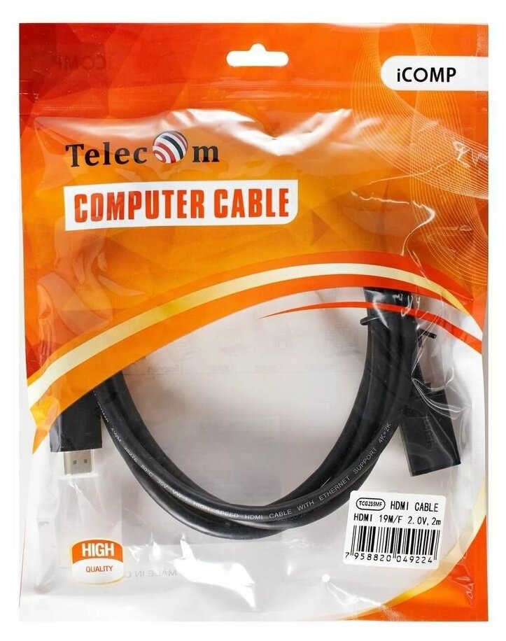 Кабель-удлинитель аудио-видео Telecom, HDMI (m) - HDMI (f) , ver 2.0, 2м, GOLD, черный [tcg235mf-2m] Noname - фото №4
