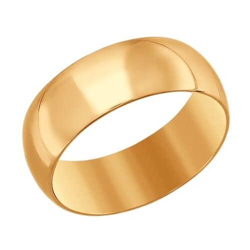Кольцо обручальное SOKOLOV красное золото, 585 проба, размер 21.5