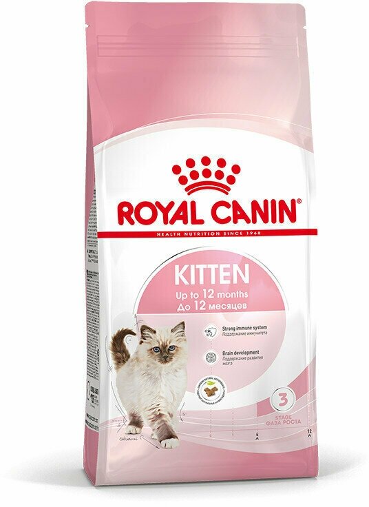 Royal Canin Kitten Корм сухой сбалансированный для котят в период второй фазы роста до 12 месяцев 400гр