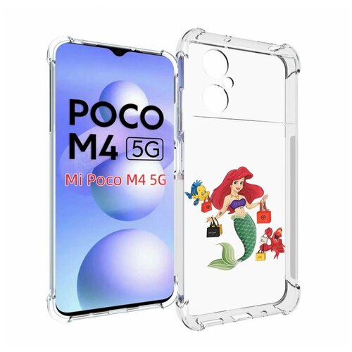 Чехол MyPads модная-русалка женский для Xiaomi Poco M4 5G задняя-панель-накладка-бампер чехол mypads русалка мулатка для xiaomi poco m4 5g задняя панель накладка бампер