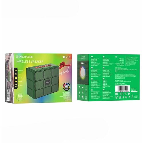 Портативная колонка BT ver 51 BOROFONE BR16 5W 1200mAh 100х84х47 мм тёмно-зелёный 80 113600₽