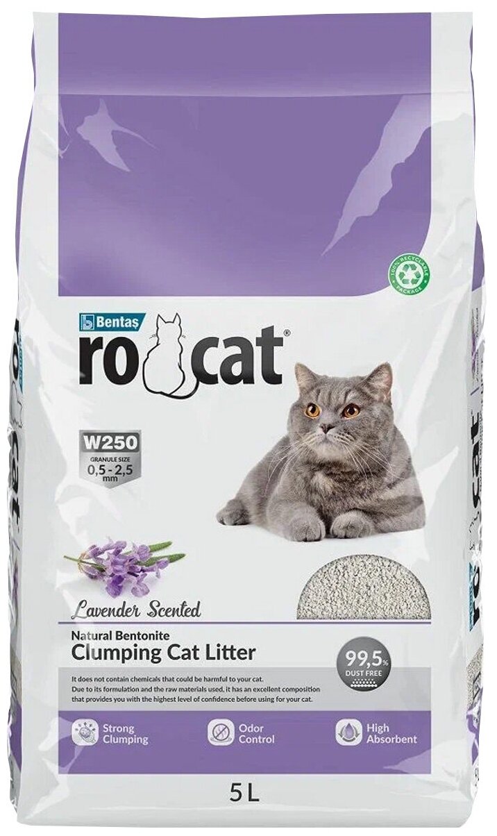 RO CAT LAVENDER наполнитель комкующийся для туалета кошек с ароматом лаванды (5 л)