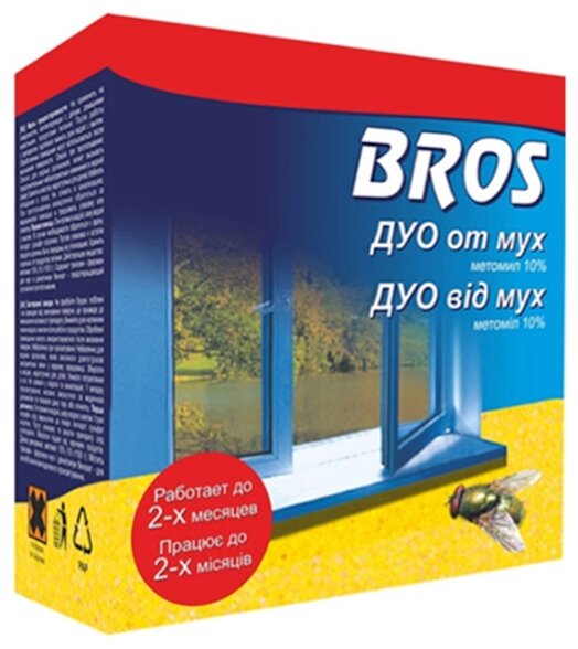 Порошок Bros Дуо От Мух Купить В Москве За 509