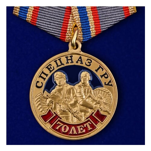 медаль 51 парашютно десантной полк 70 лет Медаль 70 лет Спецназу ГРУ
