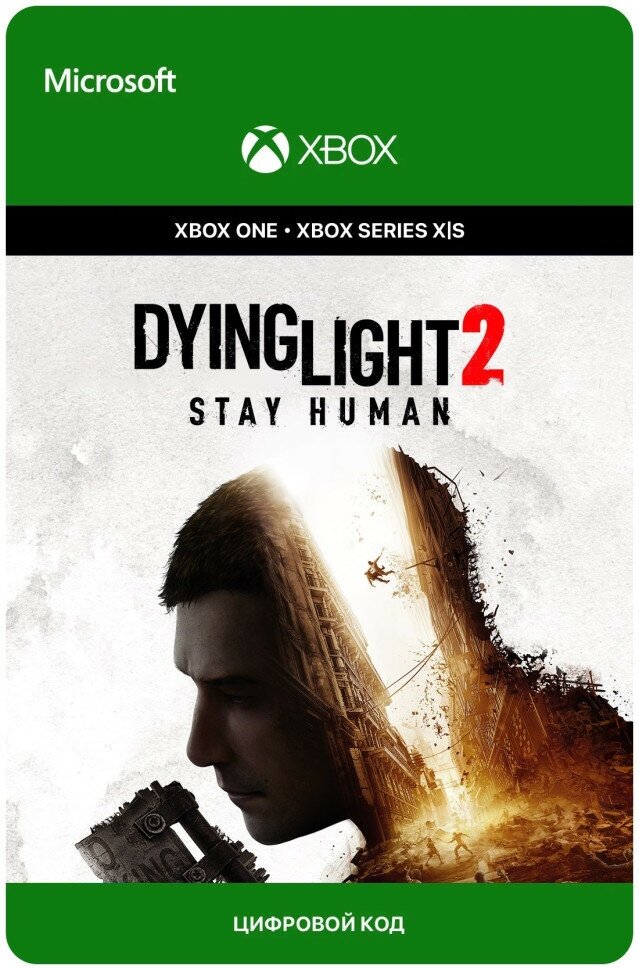 Игра Dying Light 2 Stay Human для Xbox One/Series X|S (Аргентина), русский перевод, электронный ключ