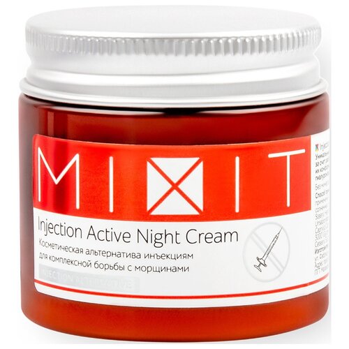 фото Mixit injection active night