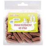 Лакомство для собак Dog Fest Мини-колбаски из утки - изображение