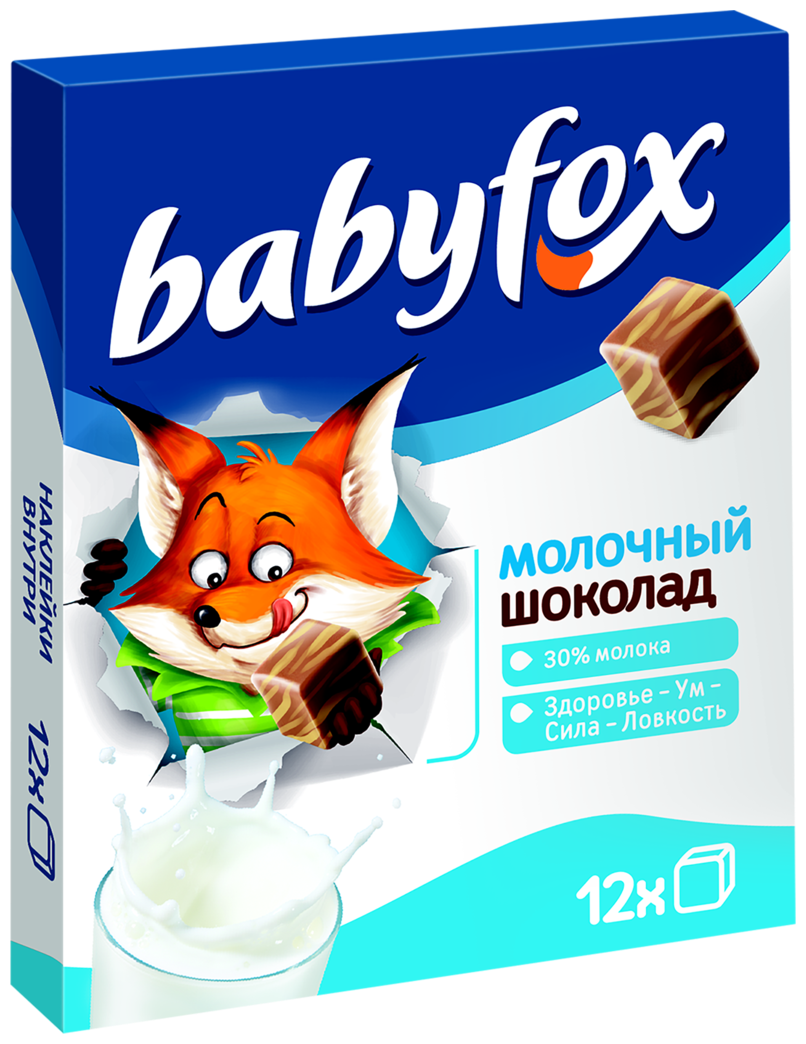 Шоколад KDV BabyFox полосатый, молочный и белый, 90г