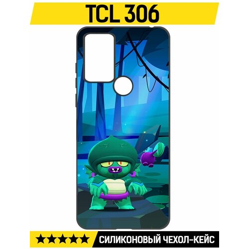 Чехол-накладка Krutoff Soft Case Brawl Stars - Болотный Джин для TCL 306 черный чехол накладка krutoff soft case brawl stars болотный джин для itel a70 черный