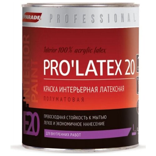 фото Краска латексная parade