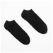 Носки  унисекс , размер 41/44, черный