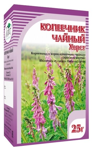 Хорст корень Копеечник чайный, 25 г