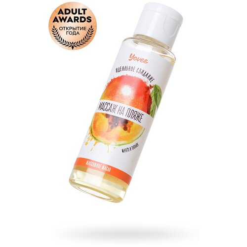Масло для массажа Yovee by Toyfa Массаж на пляже, с ароматом манго и папайи, 50 мл