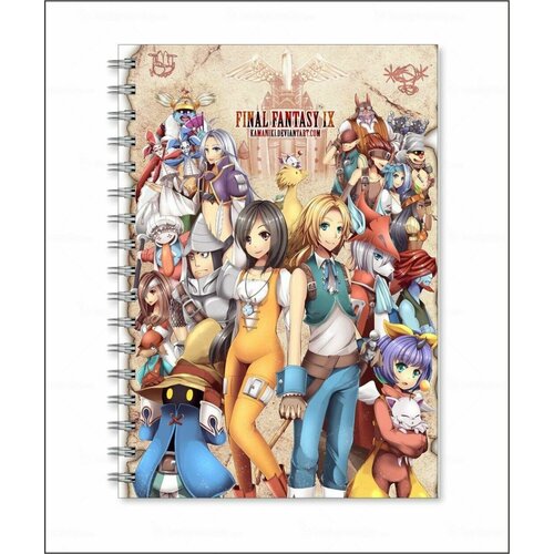 Тетрадь Final Fantasy - Последняя фантазия № 25