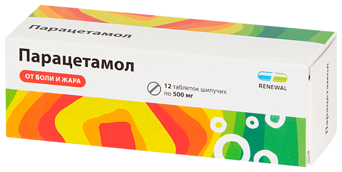Парацетамол таб. шип. 500 мг №12