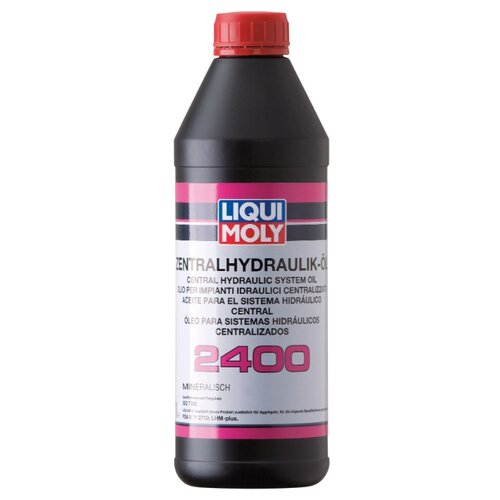 фото Гидравлическая жидкость LIQUI Liqui moly