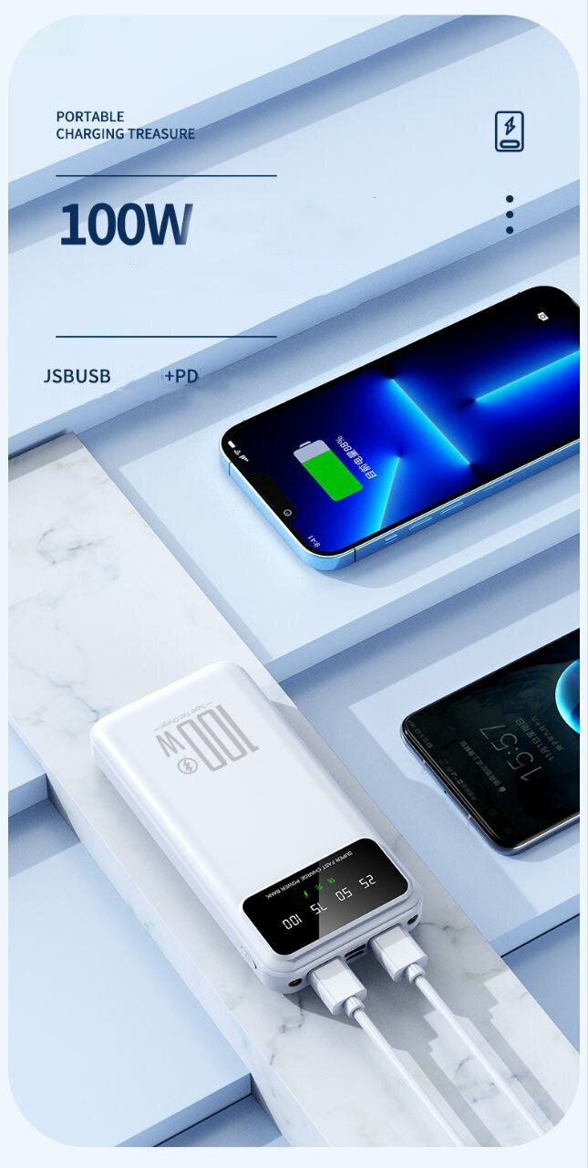 Powerbank-SMART