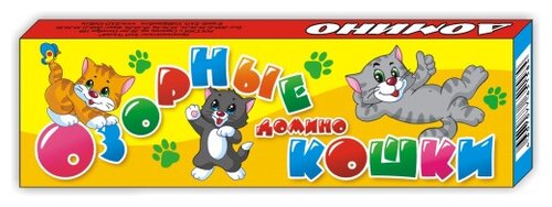 Настольная игра Гелий Озорные кошки 01109