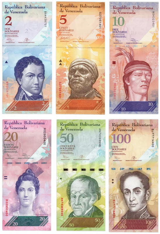 Комплект банкнот Венесуэлы, состояние UNC (без обращения), 2007-2015 г. в.