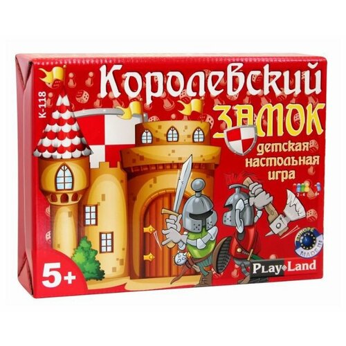 фото Настольная игра Play Land Королевский замок K-118