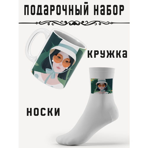 Подарочный набор 2 в 1 (кружка + носки) Азиатская девушка, PRINTHAN