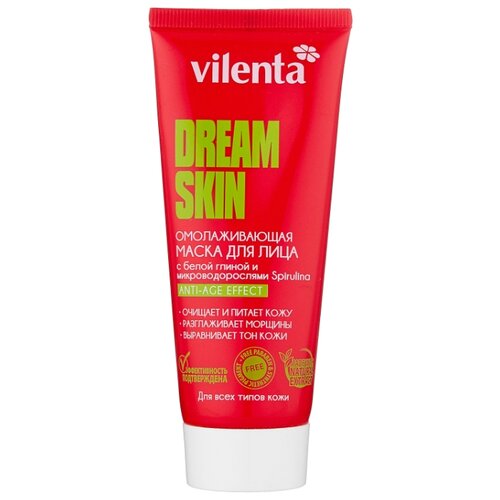 фото Маска Vilenta Dream Skin с белой глиной и микроводорослями Spirulina 75 мл