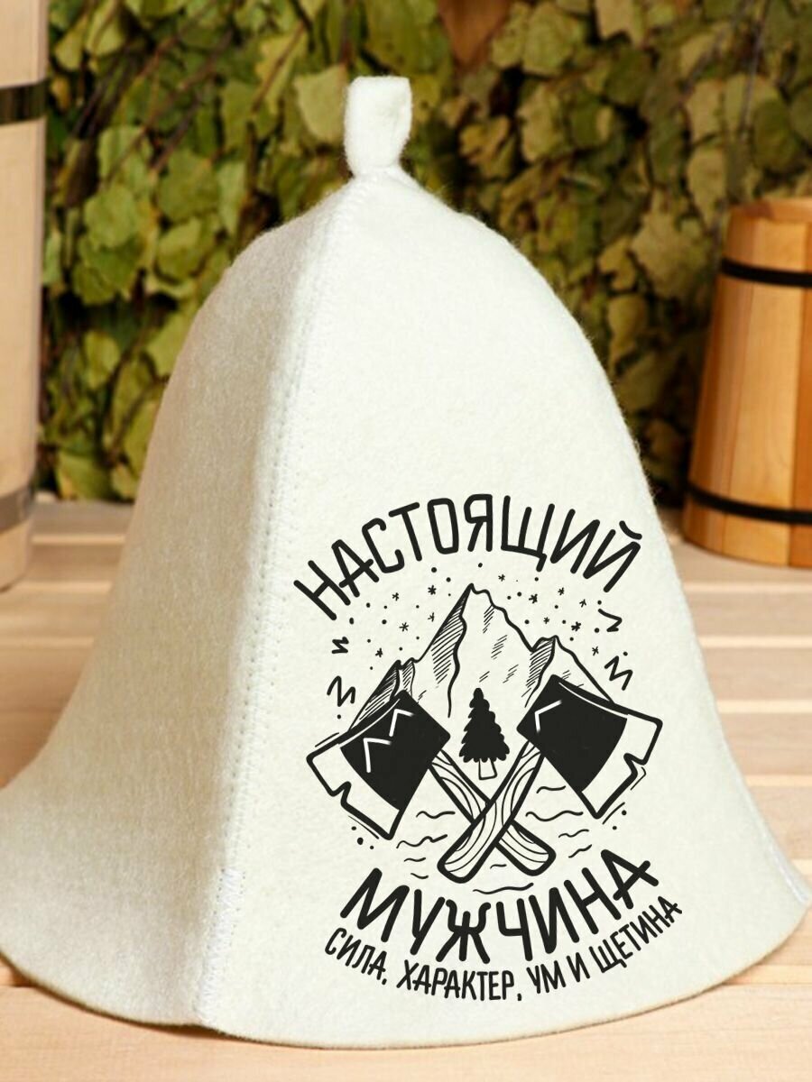 Шапка для бани Настоящий мужчина