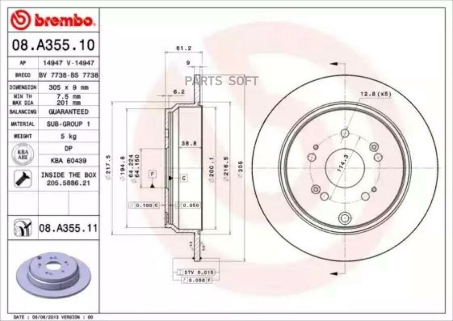 BREMBO 08. A355.11 Диск тормозной задний HONDA CR-V II 02-06 BREMBO 08. A355.11