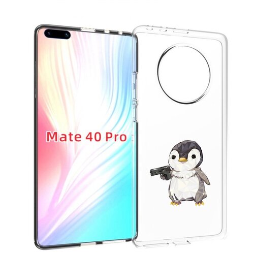 Чехол MyPads Пингвин детский для Huawei Mate 40 Pro (NOH-NX9) задняя-панель-накладка-бампер