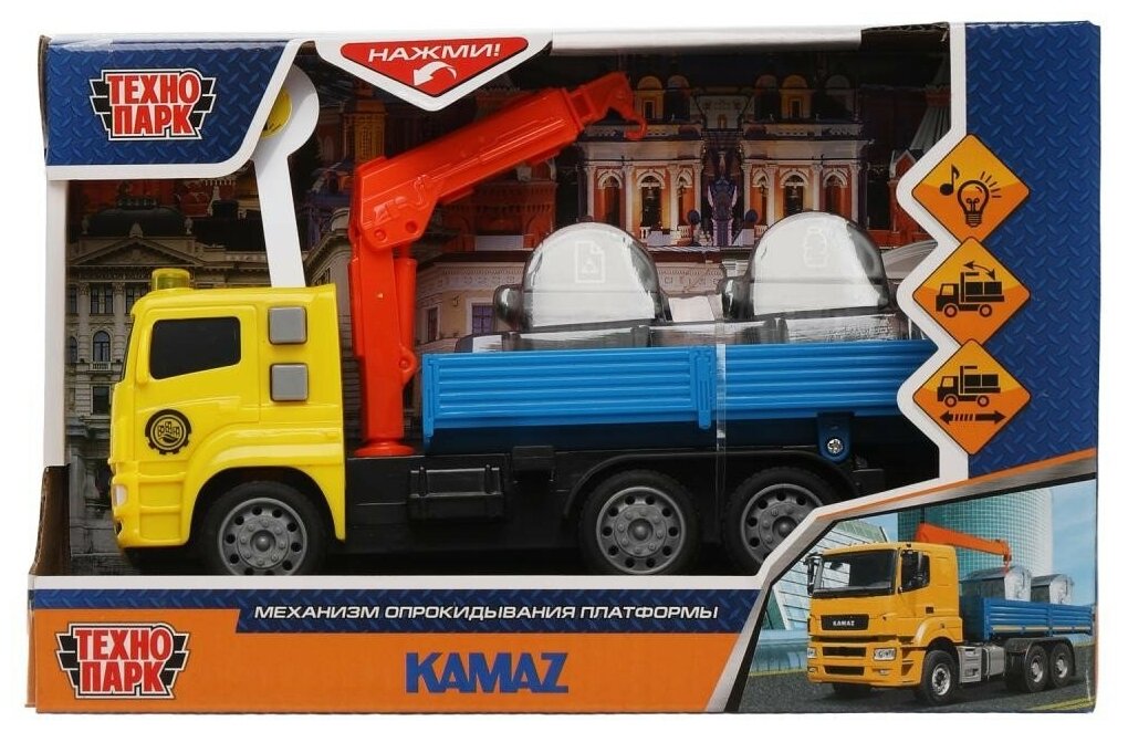 Модель KAMCRN-17PLCN-YEBU KAMAZ манипулятор 17 см, инерц, желтый Технопарк в кор