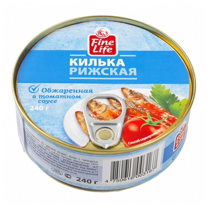 Fine Life Килька Рижская обжаренная в томатном соусе, 240 г