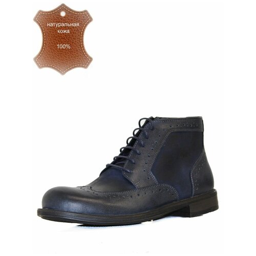 фото Ботинки броги , размер 45, синий hollywood way