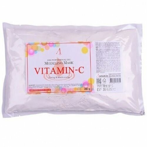 Альгинатная маска с витамином С [Anskin] Vitamin-C Modeling Mask (пакет 240 гр)